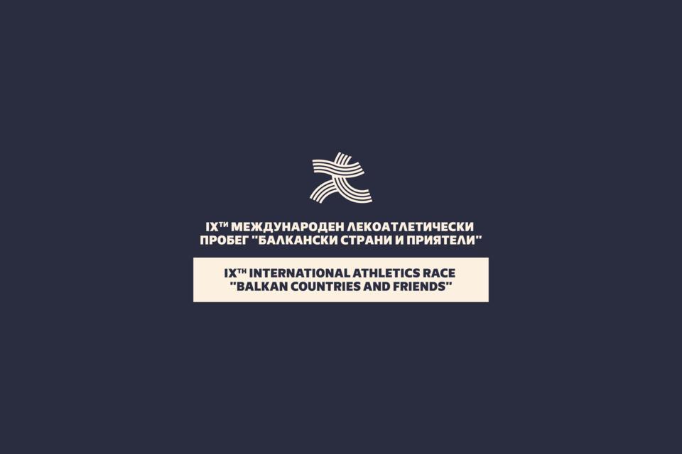787392d66ee75ef14b976cf24759f65c3de44366.jpg