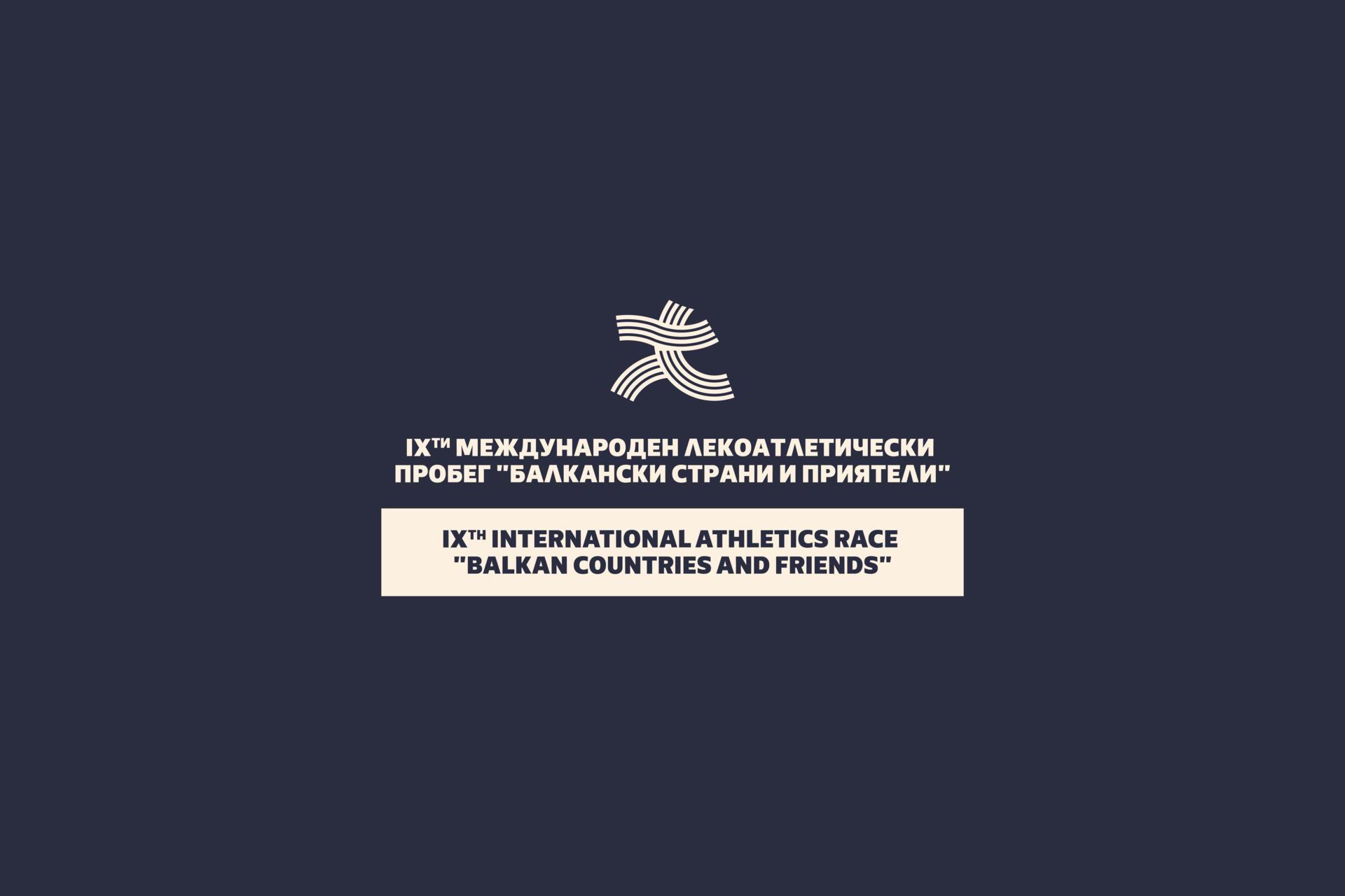 787392d66ee75ef14b976cf24759f65c3de44366.jpg